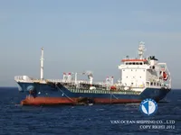 Kapal tanker minyak/kimia untuk dijual
