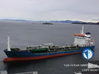Kapal tanker minyak/kimia untuk dijual