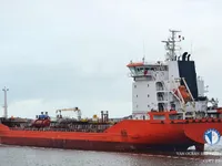 Kapal tanker minyak/kimia untuk dijual