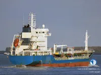 Kapal tanker minyak/kimia untuk dijual