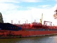 Kapal tanker minyak/kimia untuk dijual