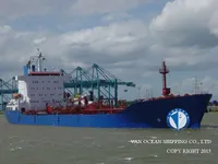Kapal tanker minyak/kimia untuk dijual