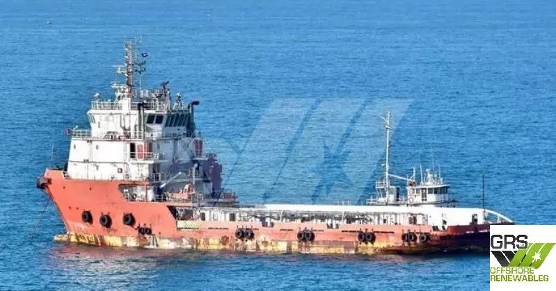 Kapal suplai untuk dijual