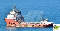 Kapal suplai untuk dijual