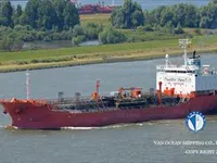 Kapal tanker minyak/kimia untuk dijual