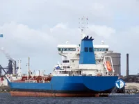 Kapal tanker minyak/kimia untuk dijual