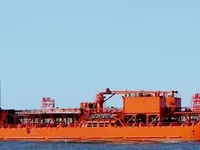 Kapal tanker minyak/kimia untuk dijual