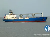 Kapal pendingin untuk dijual
