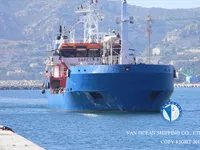 Kapal tanker minyak/kimia untuk dijual