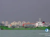 Kapal tanker minyak/kimia untuk dijual