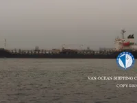 Kapal tanker minyak/kimia untuk dijual
