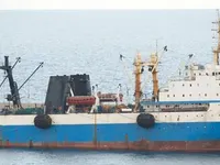 Kapal pukat untuk dijual