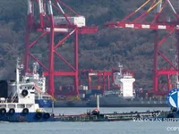 Kapal tanker minyak/kimia untuk dijual