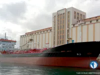 Kapal tanker minyak/kimia untuk dijual