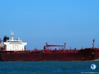 Kapal tanker minyak/kimia untuk dijual
