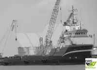 Kapal pasokan dijual