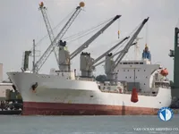 Kapal pendingin untuk dijual