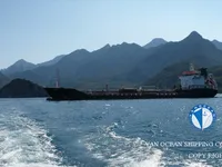 Kapal tanker minyak/kimia untuk dijual