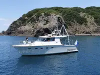 Kapal penelitian untuk dijual