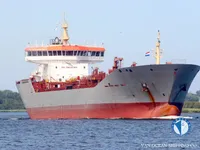 Kapal tanker minyak/kimia untuk dijual
