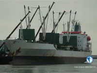Kapal pendingin untuk dijual