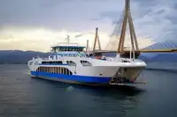 Kapal feri dijual