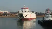 Kapal feri dijual