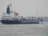 Kapal tanker minyak/kimia untuk dijual