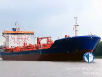 Kapal tanker minyak/kimia untuk dijual