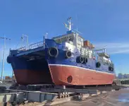 Katamaran untuk dijual