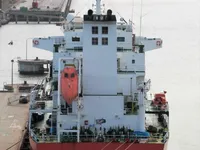 Kapal tanker minyak/kimia untuk dijual