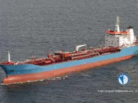 Kapal tanker minyak/kimia untuk dijual