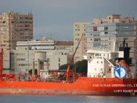 Kapal tanker minyak/kimia untuk dijual
