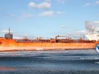 Kapal tanker minyak/kimia untuk dijual