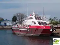 Kapal pasokan dijual