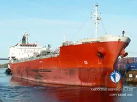 Kapal tanker minyak/kimia untuk dijual