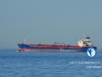 Kapal tanker minyak/kimia untuk dijual