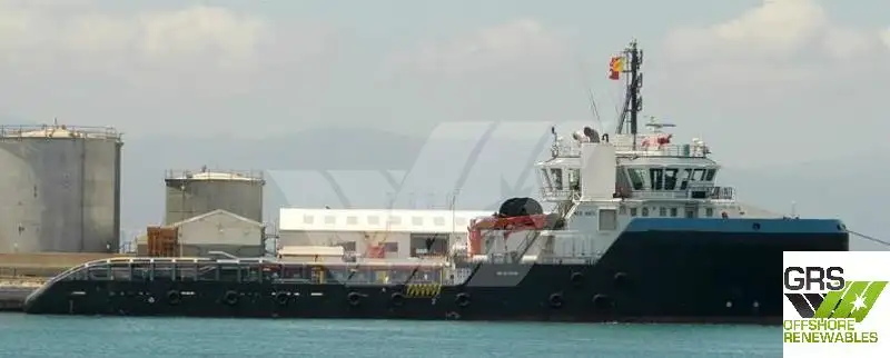 Kapal suplai untuk dijual