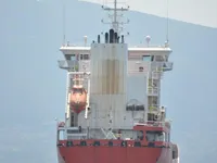 Kapal tanker minyak/kimia untuk dijual