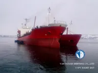 Kapal tanker minyak/kimia untuk dijual