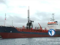 Kapal tanker minyak/kimia untuk dijual