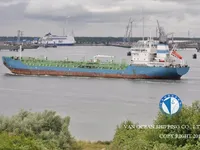 Kapal tanker minyak/kimia untuk dijual