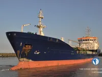 Kapal tanker minyak/kimia untuk dijual