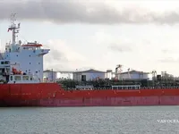 Kapal tanker minyak/kimia untuk dijual