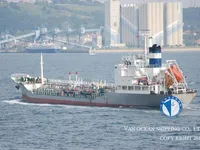 Kapal tanker minyak/kimia untuk dijual