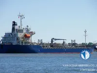 Kapal tanker minyak/kimia untuk dijual