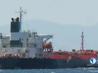 Kapal tanker minyak/kimia untuk dijual