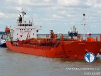 Kapal tanker minyak/kimia untuk dijual