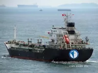 Kapal tanker minyak/kimia untuk dijual