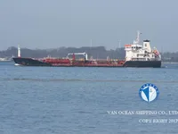 Kapal tanker minyak/kimia untuk dijual